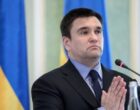 Климкин оценил шансы на прекращение войны в Украине до июня 2026 года