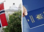 Норвегия ужесточила правила пребывания для мужчин из Украины