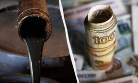 Благодаря Трампу Россия продает нефть по ценам выше мировых, – Business Insider