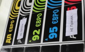 В Украине возможен дефицит топлива: эксперт назвал срок и причины