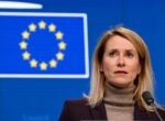 Конфликт на Ближнем Востоке влияет на обороноспособность Украины, — Каллас