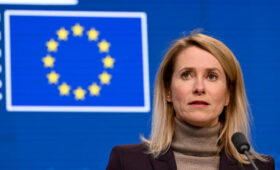 Конфликт на Ближнем Востоке влияет на обороноспособность Украины, — Каллас