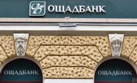 Венгрия обвинила инкассаторов в отмывании средств, среди заложников – экс-генерал разведки