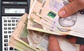 В Украине ускорилась инфляция: какие продукты подорожали больше всего