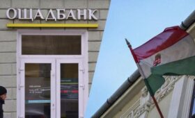 Захват сотрудников «Ощадбанка»: из Венгрии выслали семерых украинцев