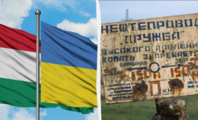 Венгрия обвинила Украину в срыве консультаций по «Дружбе»: в МИД ответили