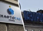 На кону $1,4 миллиарда: «Нафтогаз» окончательно победил в судебном споре с «Газпромом»