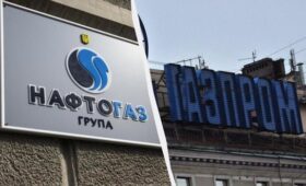 На кону $1,4 миллиарда: «Нафтогаз» окончательно победил в судебном споре с «Газпромом»