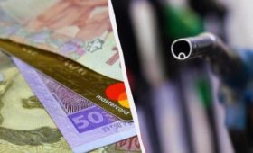 Горючее дорожает на глазах: эксперт сказал, к каким ценам готовиться на АЗС