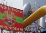 Конфликт в Иране вызвал газовый кризис в непризнанном Приднестровье, — Reuters