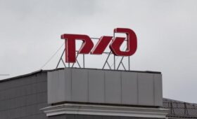 Произошел обвал перевозок: «Российские железные дороги» уволят тысячи сотрудников