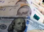 Война на Ближнем Востоке уже вскоре может пошатнуть курс гривни: что будет с долларом