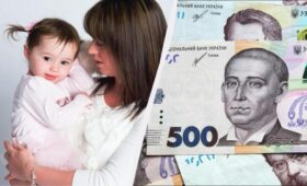 Свириденко сообщила о начале выплат обновленной помощи на детей: кто получит деньги