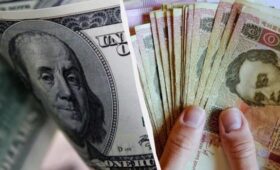 Курс валют в Украине 21 марта: сколько стоят доллар и евро в обменниках