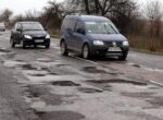 Денег катастрофически не хватает: стало известно, сколько дорог в этом году отремонтирует Украина