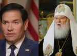 Рубио отреагировал на смерть патриарха Филарета