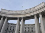 Резолюция Венгрии против членства Украины в ЕС не имеет силы на уровне Союза, — МИД