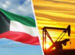 Кувейт сокращает добычу нефти, объявив о форс-мажоре