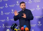 Слова Зеленского о мобилизации депутатов были неверно истолкованы, – Арахамия