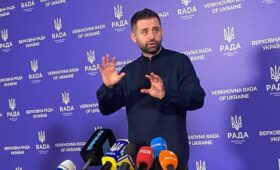 Слова Зеленского о мобилизации депутатов были неверно истолкованы, – Арахамия