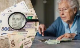 Как вырастут пенсии по инвалидности для I, II и III группы: сколько получат украинцы