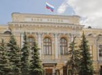 Центробанк России подал иск против ЕС из-за замороженных активов