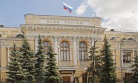 Центробанк России подал иск против ЕС из-за замороженных активов