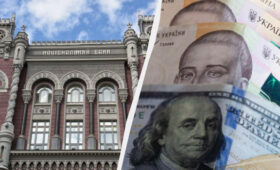 Доллар продолжает падать: Нацбанк установил официальный курс валют на 18 марта