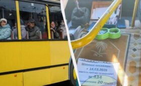 Некоторые маршрутки Киева поднимут стоимость проезда: когда начнут действовать новые тарифы