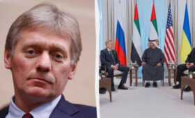 Трехсторонние переговоры Украина-США-РФ остановлены, — Песков