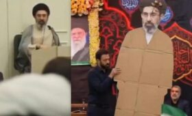 Нового верховного аятоллу Ирана народ знает только по картинкам ИИ, — WSJ