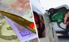 АЗС снова переписали ценники: сколько стоят в четверг бензин, дизель и автогаз