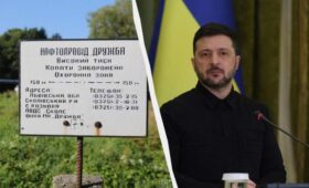 «Я бы его не восстанавливал»: Зеленский рассказал о давлении со стороны ЕС по поводу «Дружбы»