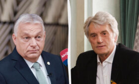 Ющенко написал открытое письмо Орбану: тот ответил