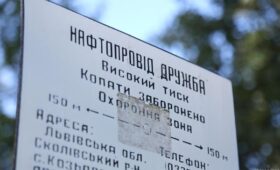 «Дружба» может заработать через полтора месяца, но восстановление продлится дольше, – Зеленский