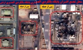 Иран мог повредить стратегическую авиабазу США в Кувейте: появились спутниковые снимки