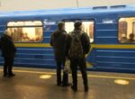 В киевском метро на станциях появились мокрые пятна: что говорят в КГГА