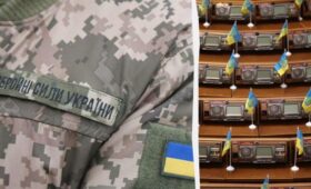 Рада продлила военное положение и мобилизацию до августа