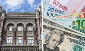 Доллар дорожает, а евро падает: НБУ установил официальный курс валют на 24 апреля