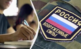 В России убеждают студентов бросить учебу и идти на войну в Украине, — The Times