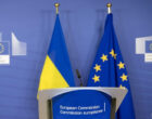 В ЕС могут одобрить Украине кредит на сумму 90 млрд евро в среду, – Politico