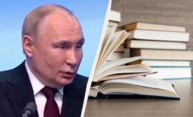 Режим Путина объявил «войну» российским писателям и издателям книг, — FT
