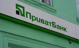 «ПриватБанк» повысил цену доллара: актуальный курс валют на 16 апреля