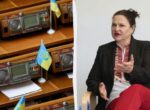 Такого нет почти нигде в мире: посол ЕС назвала главную проблему Верховной Рады