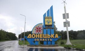 Переименование Донбасса в «Донниленд» не сработает, – израильский эксперт