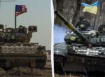 Украина тихонько берет на себя роль, которую США играли в мире, – The New York Times