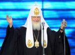 Патриарх РПЦ Кирилл опозорился во время выступления в Чистый четверг