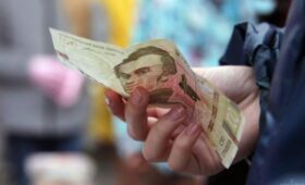 Украина перейдет на базовую социальную помощь, останется только одна выплата, – Минсоц