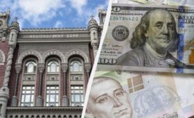 Нацбанк укрепил гривню: официальный курс валют на 8 апреля
