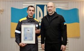 Министр энергетики наградил 36 сотрудников ДТЭК за то, что они пережили самую суровую зиму